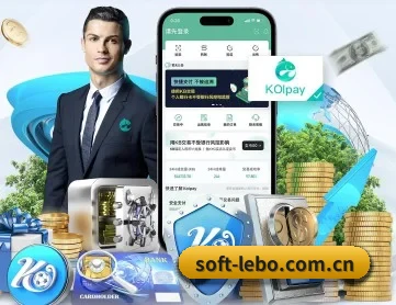 乐博体育 APP